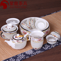 景德镇青花玲珑功夫茶具 套装陶瓷蜂窝镂空茶海整套茶壶茶杯配件
