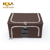 HOLA特力和乐 摩卡米色折叠收纳储物箱衣物整理盒HH124547
