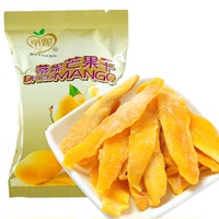 A级果干 芒果干 水果干台湾特产无添加小包装约60g*2芒果果脯原味