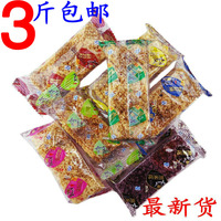 3斤包邮 湖北宜昌三峡特产 土家人三峡苕酥七味混装500g 散装零食