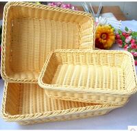 藤编面包篮子面包筐食品篮水果篮干果盘果盆果盘长方形水果篮