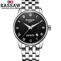 正品kassaw卡梭手表全自动机械表男士腕表超博防水精钢商务手表