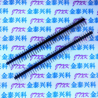 1X40PIN 40脚 2.54mm单排针 长11.2mm单排直针 接插件 铜针铁针