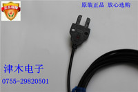 全新原装欧姆龙U型光电传感器EE-SX770带电缆线 超薄型 假一罚十