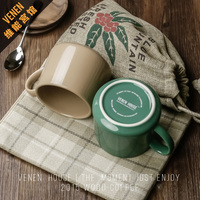 简约绿色棕色咖啡杯套装 创意圣诞马克杯子陶瓷水杯 礼盒装赠勺子