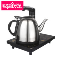名炉世家泡茶炉 快速烧水壶电热茶炉自动上水壶二合一烧水壶 茶壶