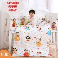 特价三面儿童床上用品纯棉宝宝床帏全棉实木婴儿床套件床围可定制