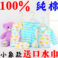 新生儿内衣套装纯棉婴儿衣服宝宝和尚服系带三件套0-3个月春秋装