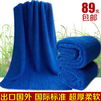 珊瑚绒加厚保暖双人空调毯毛巾被沙发抱枕被子两用办公室午休膝毯