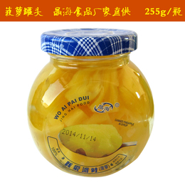 晶海 唐山特产罐头 地北头水果罐头 菠萝255g