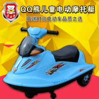 QQ熊儿童电动车婴儿三轮摩托车宝宝可坐玩具汽车男女孩童小飞艇