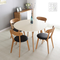 出口日式小户型餐桌 现代简约圆餐桌 纯实木白橡木餐桌宜家餐桌椅