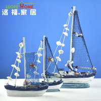 地中海风格 帆船模型 木制工艺帆船 船模 帆船摆件 工艺品 特价