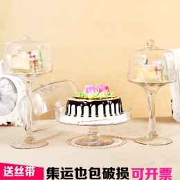 特价包邮欧式透明蛋糕盘水果盘玻璃果盘蛋糕托盘婚庆摆件玻璃罩