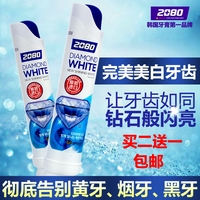 韩国原装正品进口 爱敬2080美白口腔的成人牙膏去黄牙齿牙渍包邮