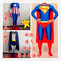 特价cosplay男童装成人儿童装超人美国队长蝙蝠侠套装紧身衣服装