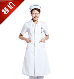 包邮hushizhixing护士之星2015冬季护士服短袖白大褂女医护制服