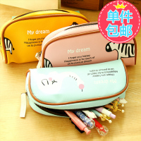 尚派♥韩国文具办公用品批发动物乐园经典笔袋学生专用创意萌笔袋