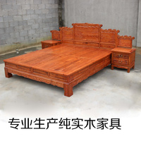 实木床1.8*2米双人床 高档结婚床板面床高低床仿古中式榆木雕家具