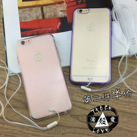 iphone6plus简约挂绳手机壳 苹果6s透明硅胶亚克力4.7挂脖保护套