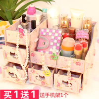 木质桌面化妆品收纳盒大号 韩国创意抽屉桌面收纳盒大码 包邮