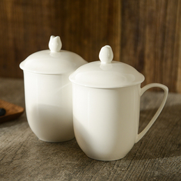 乐活易居骨瓷杯会议杯纯白泡茶杯经典传统商务水杯陶瓷带盖杯子