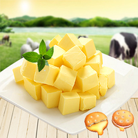 黄油 烘焙 500g分装 新西兰进口无盐黄油烘焙动物性奶油 烘焙原料