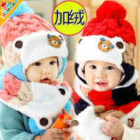 婴儿帽子秋冬季3-6-12个月宝宝男女童毛线帽儿童帽围巾1-2岁小孩