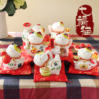 小可爱七福猫储蓄罐开业居家创意汽车摆件结婚礼物日本陶瓷招财猫