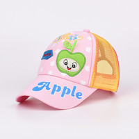 儿童网帽婴儿纯棉小苹果鸭舌帽宝宝棒球帽夏秋款幼儿园遮阳帽选色