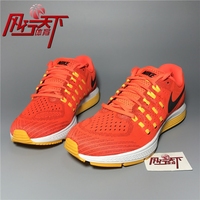 酷动城 Nike Air Zoom 男子 网面 透气 跑步鞋 818099-800-400