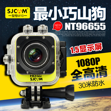 SJCAM  M10 运动摄像机防水相机WiFi高清1080P山狗3代Gopro3FPV
