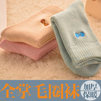 【天天特价】冬季保暖全棉可爱中筒袜毛圈加厚糖果色蝴蝶结女袜子