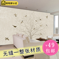 复古树鸟电视背景墙壁纸3d立体欧式客厅卧室墙纸壁画无缝墙布