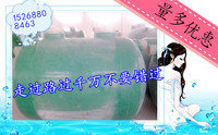 上海杭州江苏重庆8、9、10、12、15立方玻璃钢整体机制缠绕化粪池