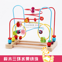 大号榉木串珠绕珠玩具宝宝益智早教玩具婴幼儿木制玩具1-2-3岁