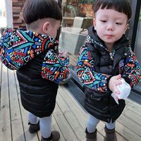 童装男童棉衣2015儿童新款冬装加绒加厚新款中长款韩版拼色外套