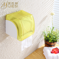 浴室卷纸盒 防水卷纸筒 塑料纸巾盒卫生间卷纸架厕纸盒手纸盒