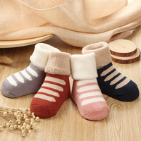 秋冬季新生婴儿男女宝宝儿童袜子纯棉加厚款松口毛圈0-1-3岁6个月