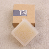 送礼盒装 美白圣品 天然薏仁手工皂 洁面皂 美白祛斑收缩毛孔 50G