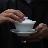 大瓷馆 《吟和》手工紫口描边甜白大盖碗 三才碗茶杯茶碗茶器茶具