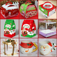 饼干盒圣诞蛋糕点心盒面包盒 圣诞屋 姜饼屋 陶瓷慕斯杯圣诞手提