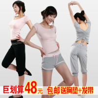 瑜伽服套装夏季女新款时尚韩版愈加服健身房跑步运动服跳操服短裤