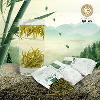 宋忆 安吉白茶特级精品有机绿茶2015春茶新茶珍稀白茶叶3.3克特价