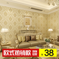 奢华米黄欧式3D立体植绒加厚无纺布墙纸大马士革温馨卧室客厅壁纸