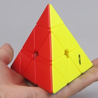 圣手金字塔魔方包邮 三角形魔方 异形金字塔魔方 正品 比赛专用