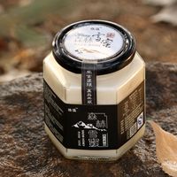 蜂蜜结晶雪蜜纯天然农家自产东北黑蜂椴树蜜野生土蜂蜜500克X2瓶