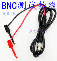 BNC钩子线大单钩测试线BNC插头对钩子线示波器探头夹子线 线长1米