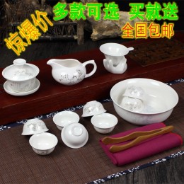 陶瓷功夫茶具 特价青花茶具整套茶洗盖碗茶杯泡茶碗品茗杯包邮