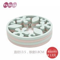 日本FaSoLa隔热垫锅垫花型镂空西餐垫环保可翻转防滑杯垫硅胶碗垫